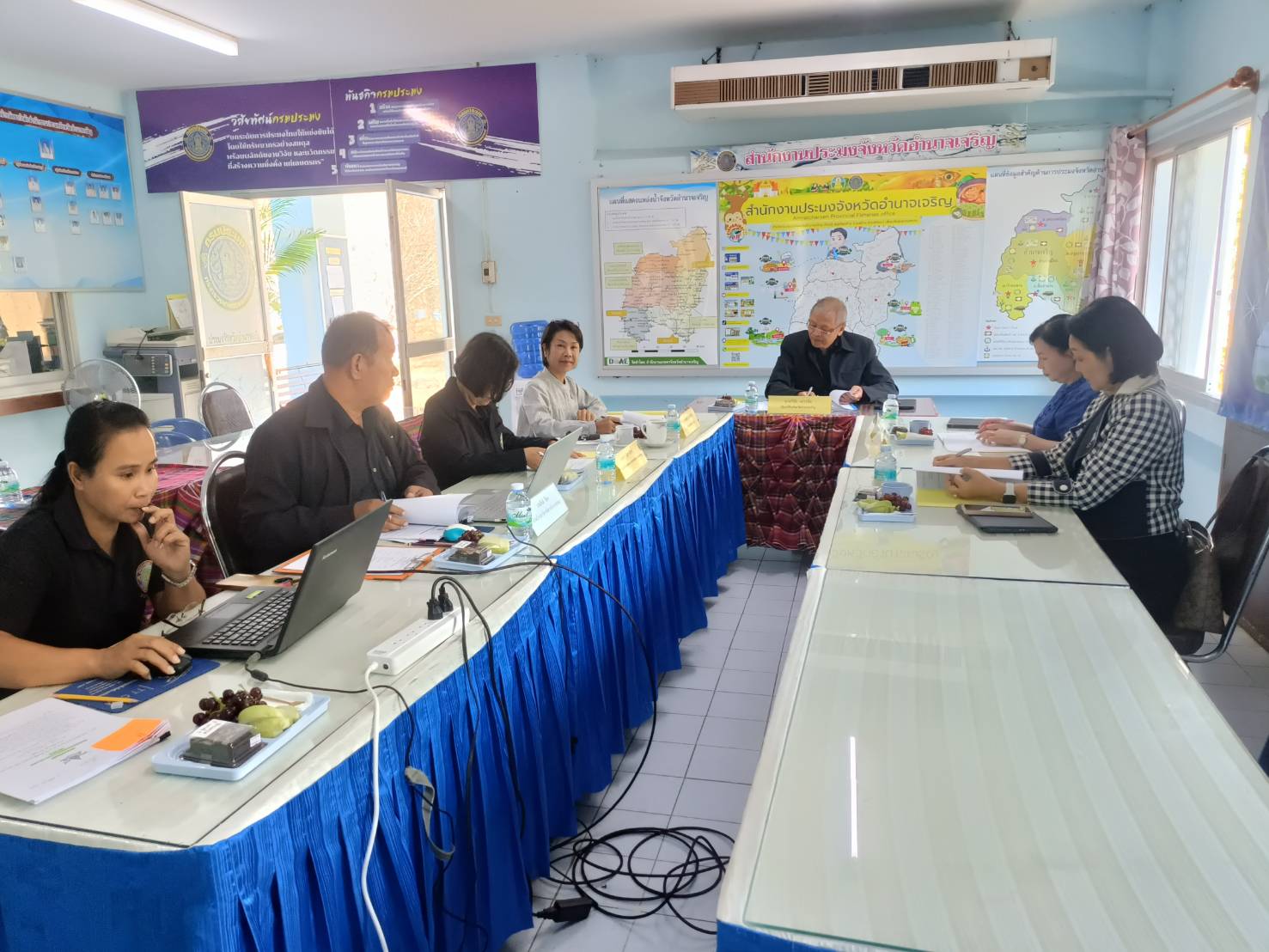 title - ประชุมคณะกรรมการคัดเลือกกรรมการผู้ทรงคุณวุฒิในคณะกรรมการประมงประจำจังหวัด